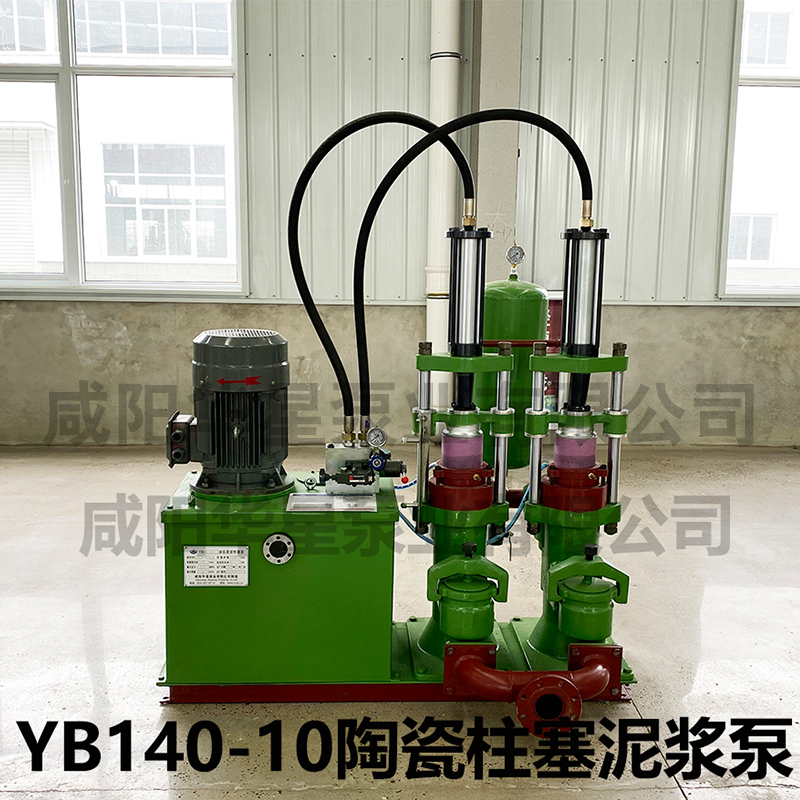 陶(tao)瓷柱塞泵(beng)的結構形(xing)式