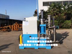 鹹陽(yang)陶瓷(ci)柱塞(sai)泵的(de)機械(xie)構造(zao)