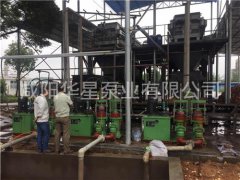 陶瓷(ci)柱塞(sai)泵的(de)運用(yong)及特(te)點