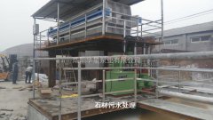 解(jie)決陶(tao)瓷柱(zhu)塞泵(beng)流量(liang)波動(dong)問題(ti)