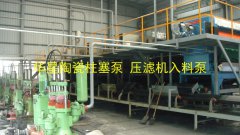 哪裡(li)有陶瓷(ci)柱塞泵(beng)生産廠(chang)家