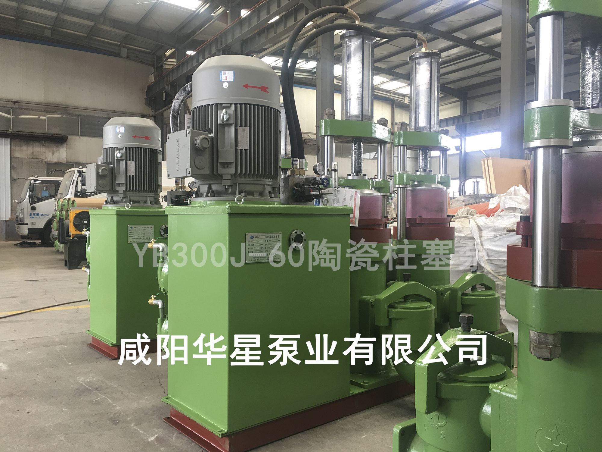 YB300J-60陶(tao)瓷柱(zhu)塞泵(beng)