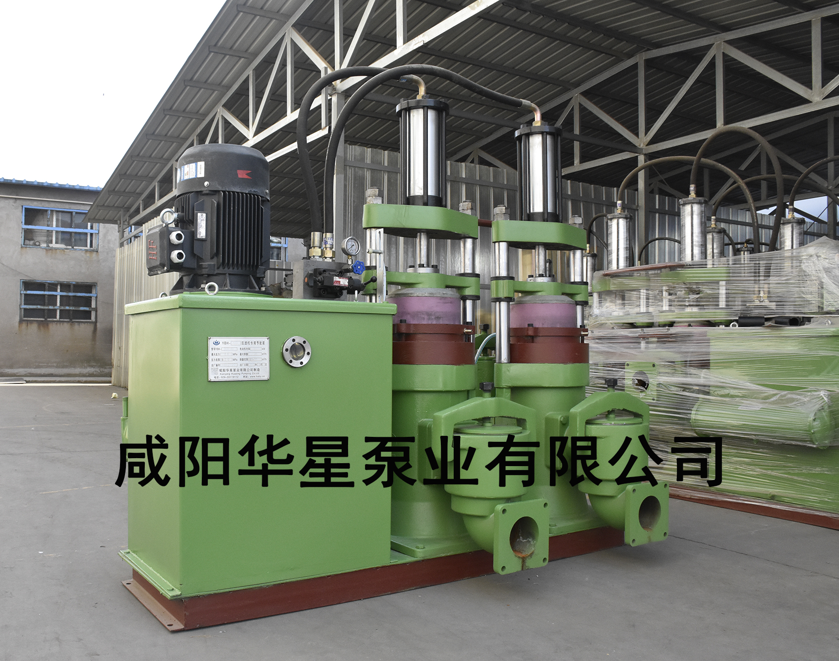 YBH300-40陶(tao)瓷柱(zhu)塞泵(beng)/壓濾(lü)機專(zhuan)用節(jie)能泵(beng)