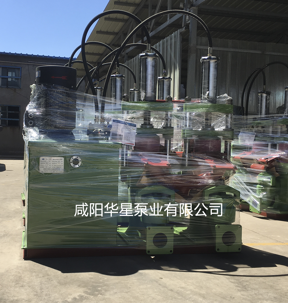 yb型(xing)陶瓷泥(ni)漿柱塞(sai)泵原理(li)