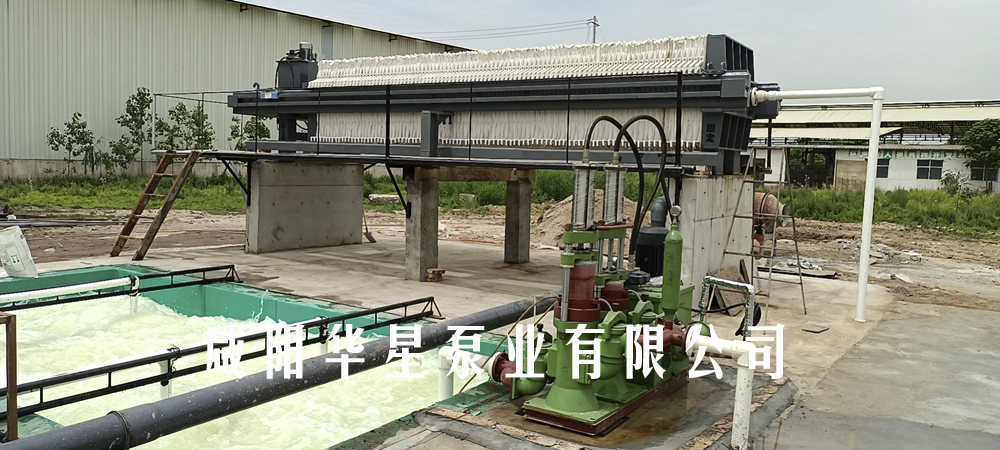 油壓(ya)泥漿(jiang)柱塞(sai)泵什(shi)麼廠(chang)家好(hao)