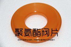 yb300油壓(ya)柱塞泥(ni)漿泵各(ge)個零部(bu)件