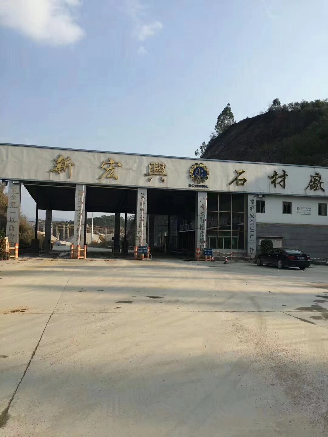 陶瓷(ci)柱塞泵(beng)使用現(xian)場礦山(shan)開采尾(wei)礦處理(li)