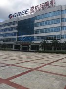 陶瓷(ci)柱塞(sai)泵使(shi)用現(xian)場磷(lin)化廢(fei)水處(chu)理