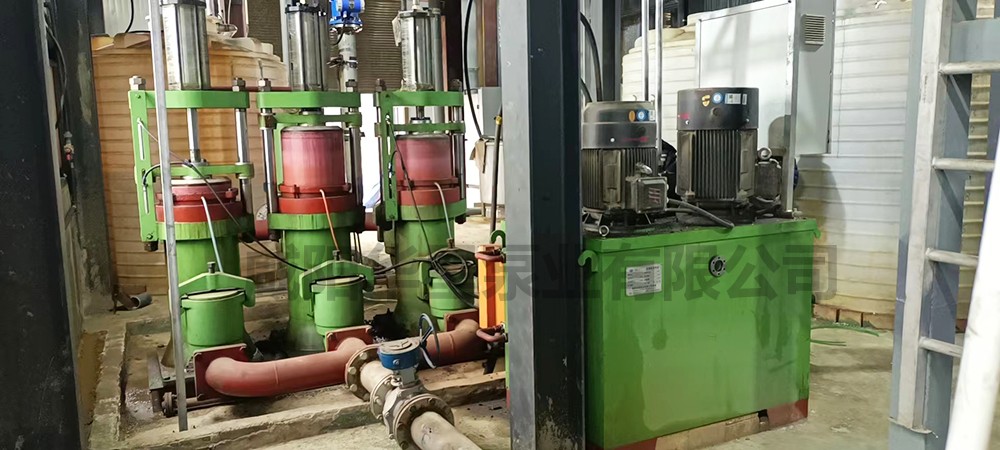 洗煤(mei)廠陶(tao)瓷柱(zhu)塞泵(beng)使用(yong)現場(chang)