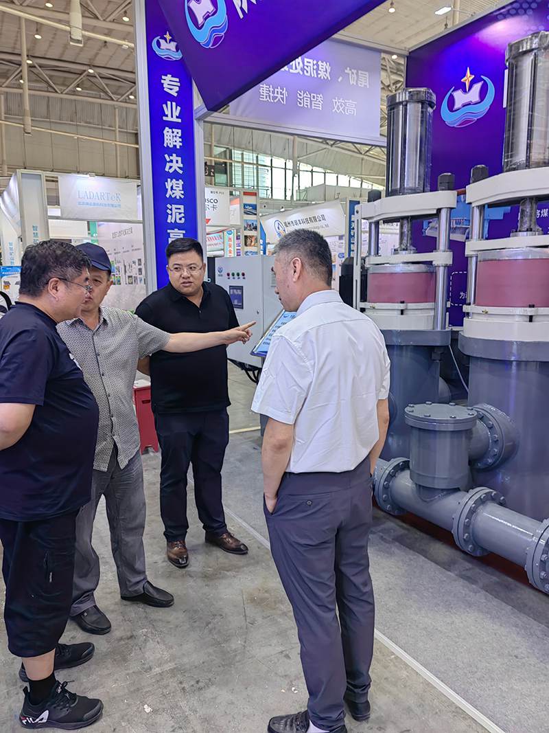 2023年煤(mei)博會(hui)11