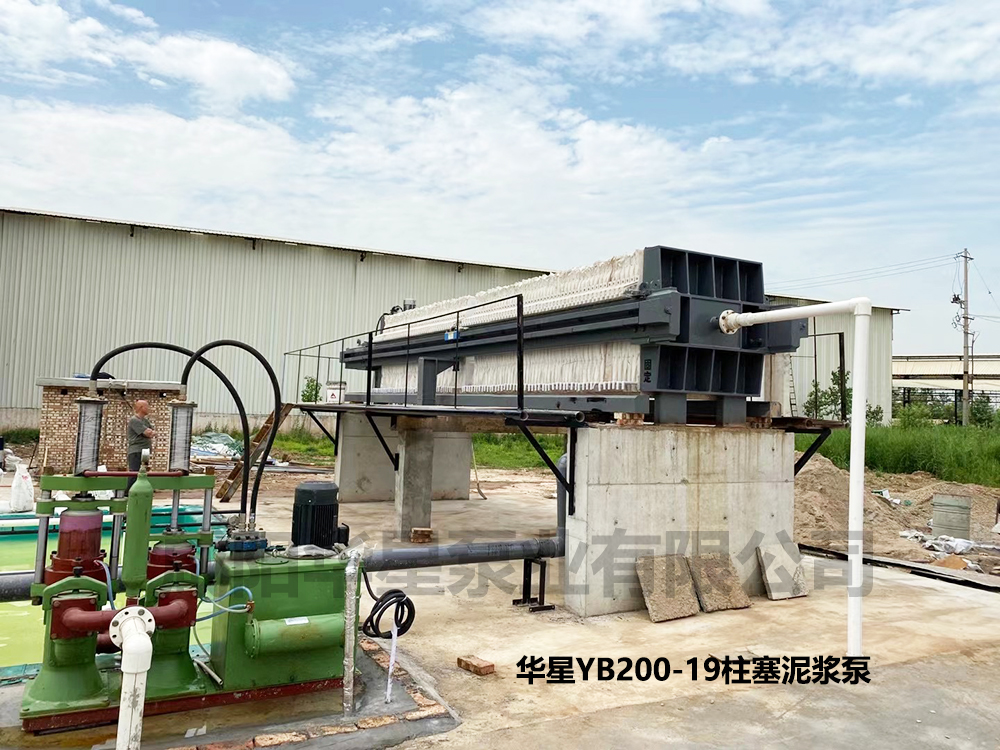 YBH節(jie)能型陶(tao)瓷柱塞(sai)泵在脫(tuo)硫污水(shui)處理的(de)應用