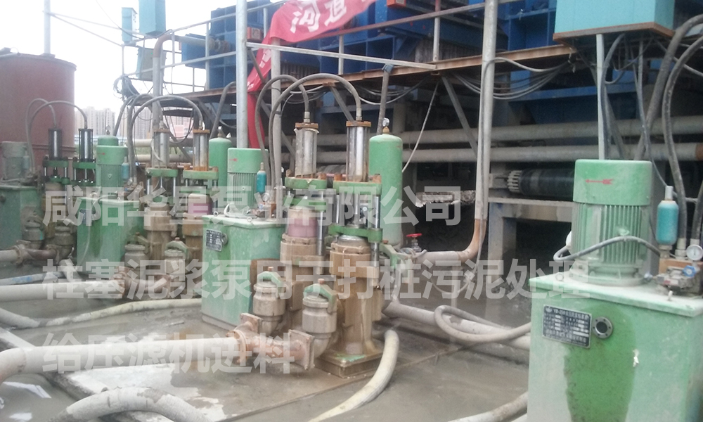 陶瓷柱塞(sai)泵用于打(da)樁污泥處(chu)理