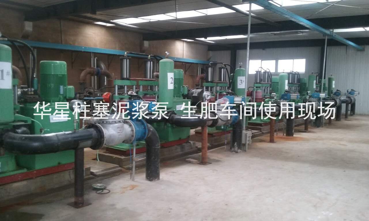 陶(tao)瓷柱(zhu)塞泵(beng)輸送(song)領域(yu)