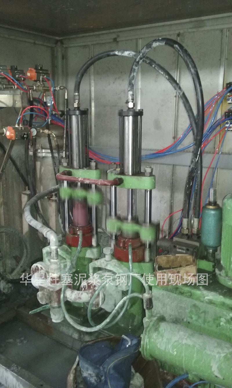 陶瓷(ci)柱塞(sai)泵