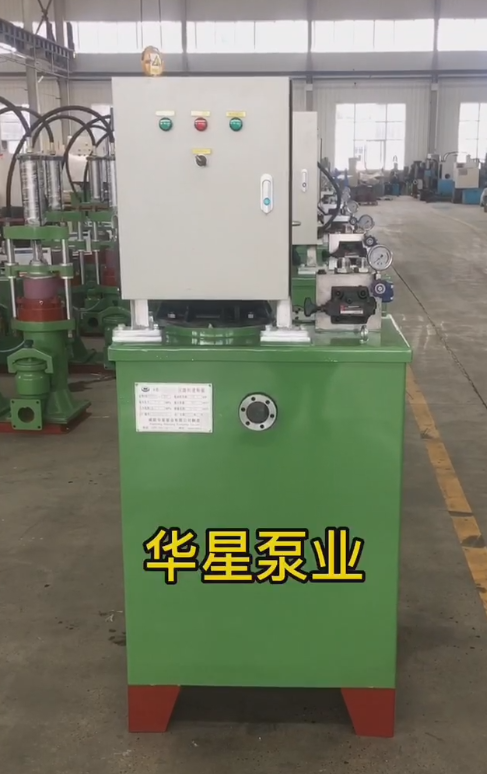 污(wu)水處(chu)理用(yong)陶瓷(ci)柱塞(sai)泵産(chan)品視(shi)頻