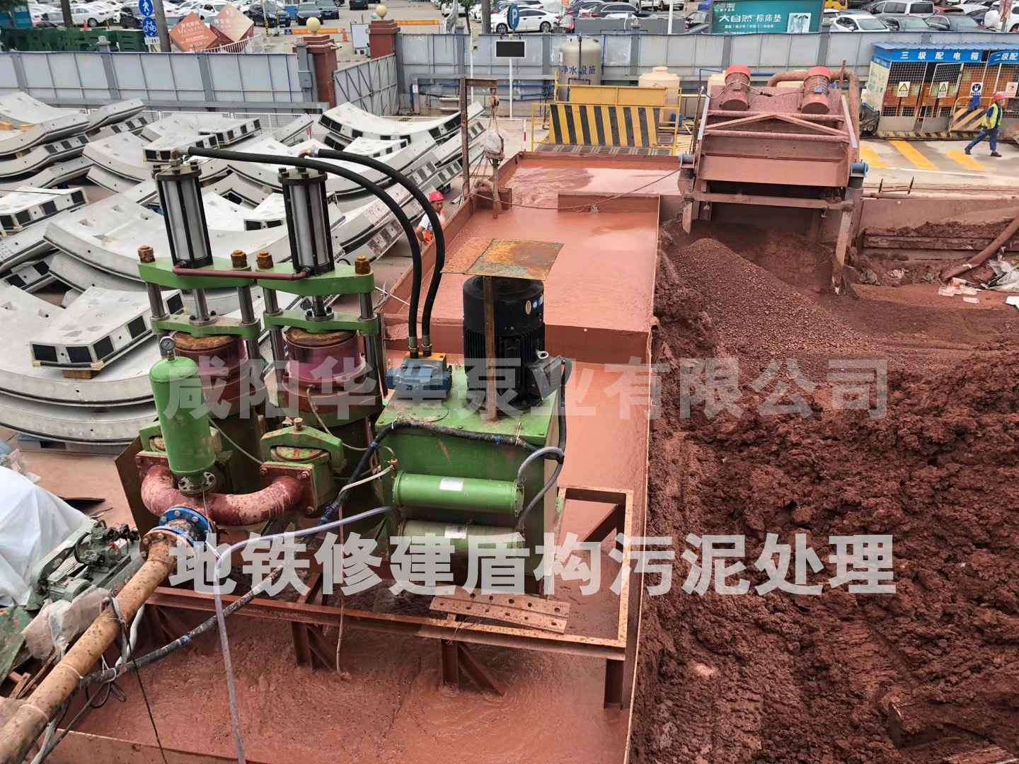 闆框壓濾(lü)機專用進(jin)料泵