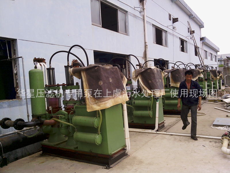 陶瓷(ci)柱塞泵(beng)不能啟(qi)動或啟(qi)動負荷(he)大怎麼(me)辦