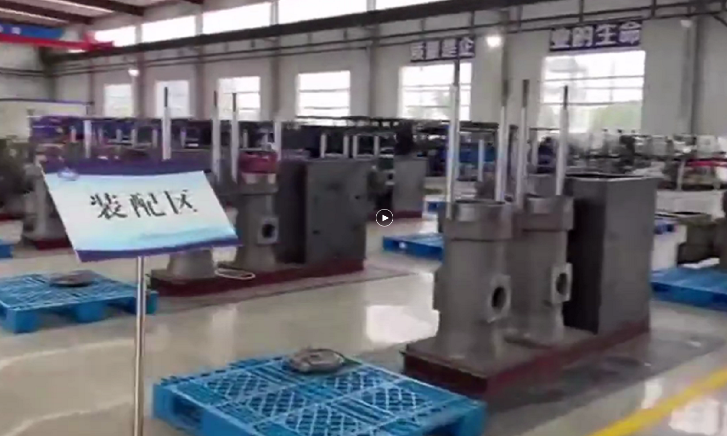 裝配中(zhong)心視頻(pin)